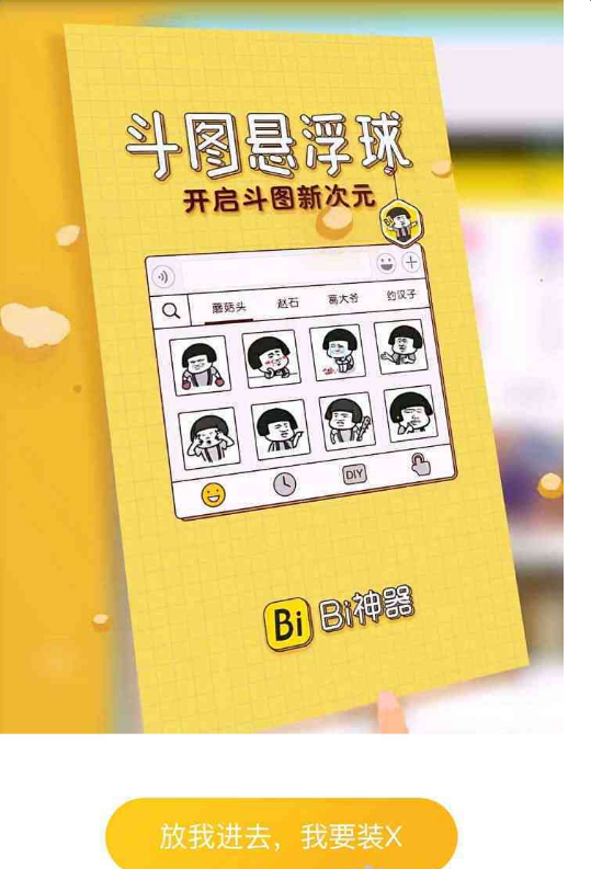 偶遇马筱梅小玥儿：孩子戴4000块帽子穿6000块T恤，和大S如出一辙