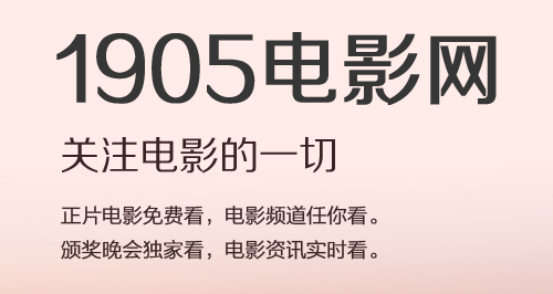 启蒙教练称石洵瑶打不出来没天理