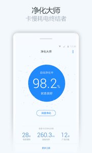 要不是刘晓庆前脚刚宣布“破产”，后脚就开始直播带货，结婚分到5亿的李小冉永远不知，为什么能有人都75岁了还这么拼？