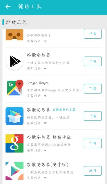 南宫28官网- 南宫28官方网站- 南宫28APP下载2024年十大正规炒国际黄金平台（网上搞钱必备平台）