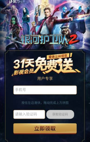 哈马斯近距离炮轰以军坦克机枪手