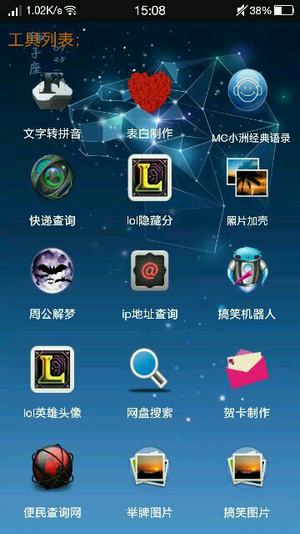 188金宝博官方网站- 188金宝博APP- 在线娱乐南京证