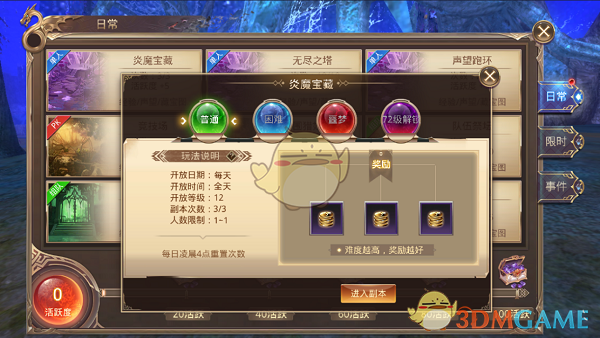 如何评价 Windows 11 的 UI ？