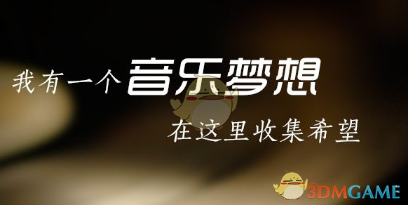 6.自己通过走关系办成的事