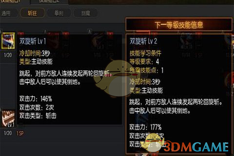 警方通报女网红被指涉殴打霸凌事件