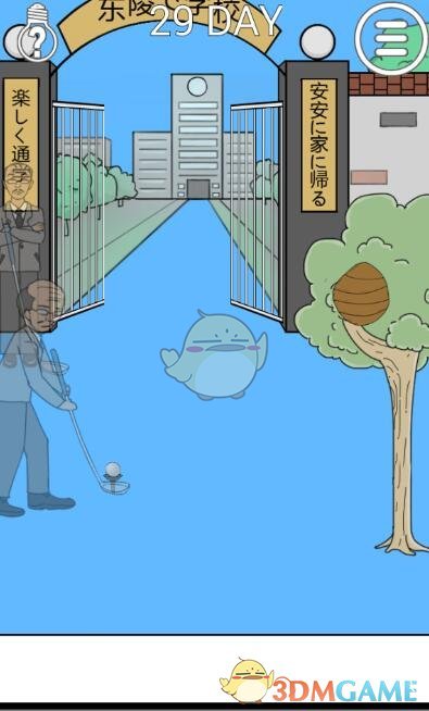 24-25 赛季欧冠淘汰赛附加赛皇马总比分 6-3 曼城晋级，姆巴佩帽子戏法，如何评价本场比赛双方的表现？