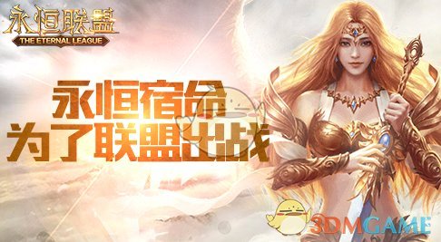 《甄嬛传》中华妃死的时候，她为什么不找皇上对质，而是直接死心撞墙了？