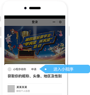 我不明白大学到底在学什么？