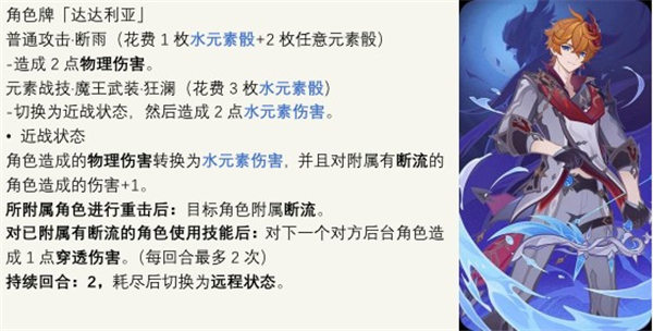 全脸“毁容”，爆肥50斤，49岁好莱坞最狠影后：你不觉得老娘很帅吗？