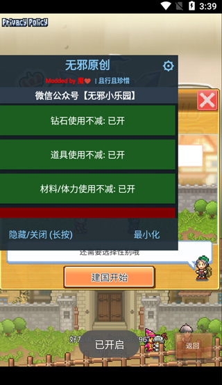 你们老家的方言把「昨晚」叫什么？
