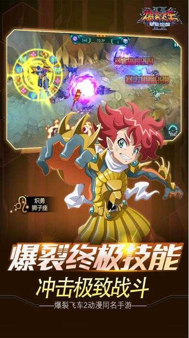 你支持《三角洲行动》摸金模式删档吗？为什么？