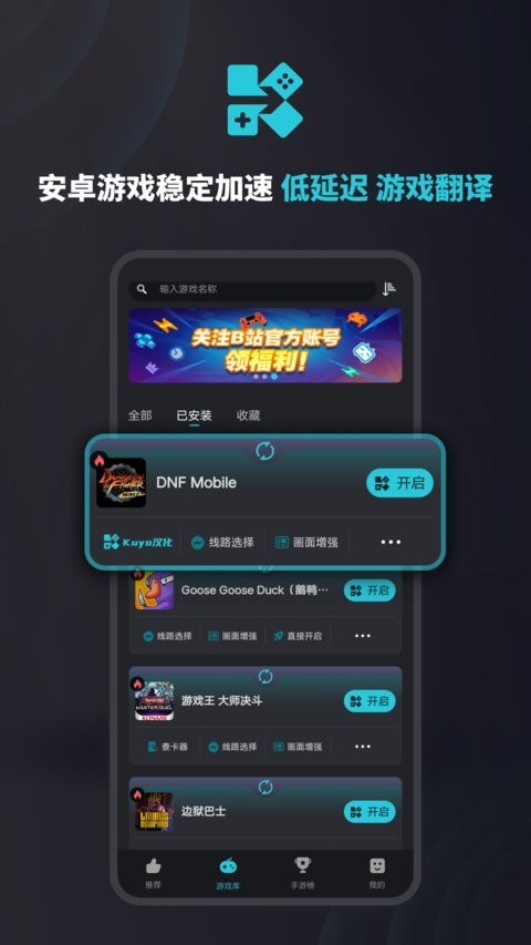 他们把捕鱼游戏开发成棋牌游戏- 棋牌游戏平台- 棋牌游戏APP下载赌博平台