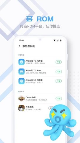 南宫28-官方投注平台高赔率秒开奖海外华人首选广州南沙第一例公共数据产品在国家公共数据资源登记平成登记