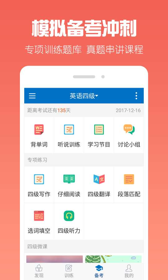 从“试验田”到“策源地”——陕西自贸试验区建设八年观察开云体育- 开云体育官方网站- 开云体育APP 最新2025