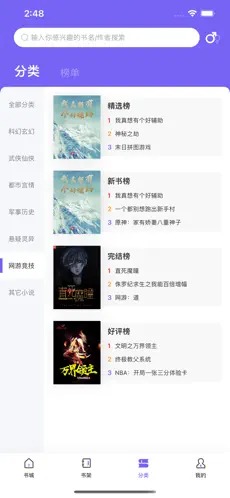 南宫28官网- 南宫28官方网站- 南宫28APP下载《台湾妹子中文网》免费不卡在线观看 - 全集剧情