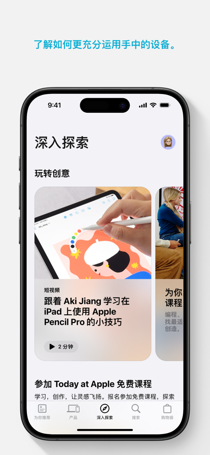 空军辟谣“运20向巴方运物资”