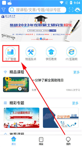 仗打不下去了！连中方都没料到，俄罗斯突然把朝鲜给“卖了”？