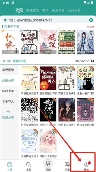 普通人使用 AI 工具时，在享受效率提升的同时，是否正在经历 「认知能力退化」？